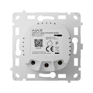 Ajax LightCore (1-voudig) verticaal Jeweller