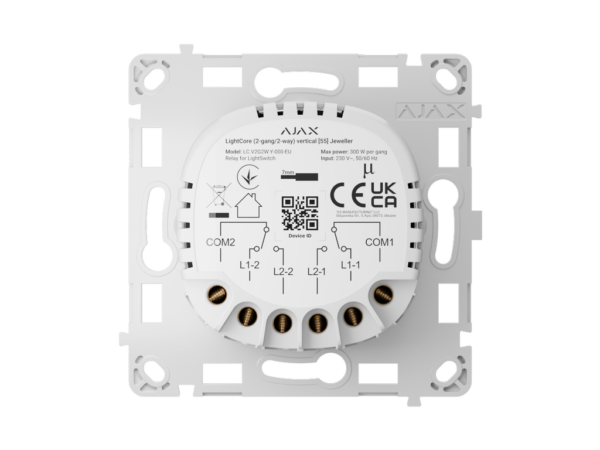 Ajax LightCore (2-gang/2-way) verticaal Jeweller - Afbeelding 2