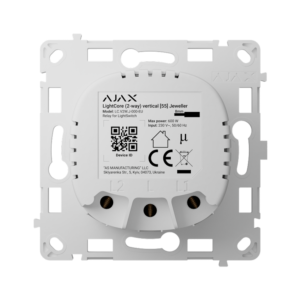 Ajax LightCore (2-way) verticaal Jeweller