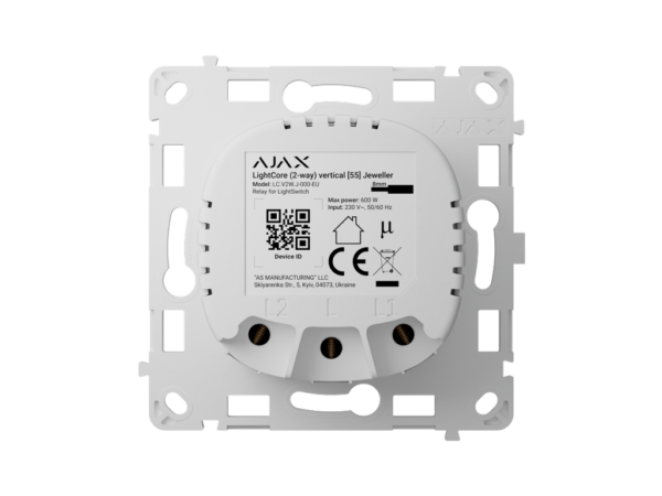 Ajax LightCore (2-way) verticaal Jeweller