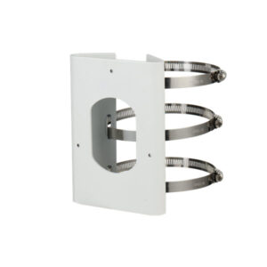 Dahua PFA154 Paalmontage beugel